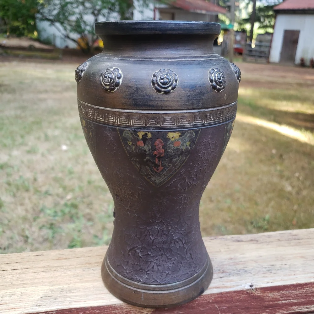 Vintage Made In Japan Decorative Vase WITH CHIPS/DEFECTS